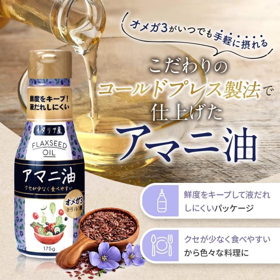 ���ޥ��� 320g��2�ܥ��å� �ե�åȡ�����ե� �������ɤ� �ե�å��好�եȥܥȥ� / �����ꥢ�� / �㲹���� / ������ɥץ쥹 / ���ᥬ3