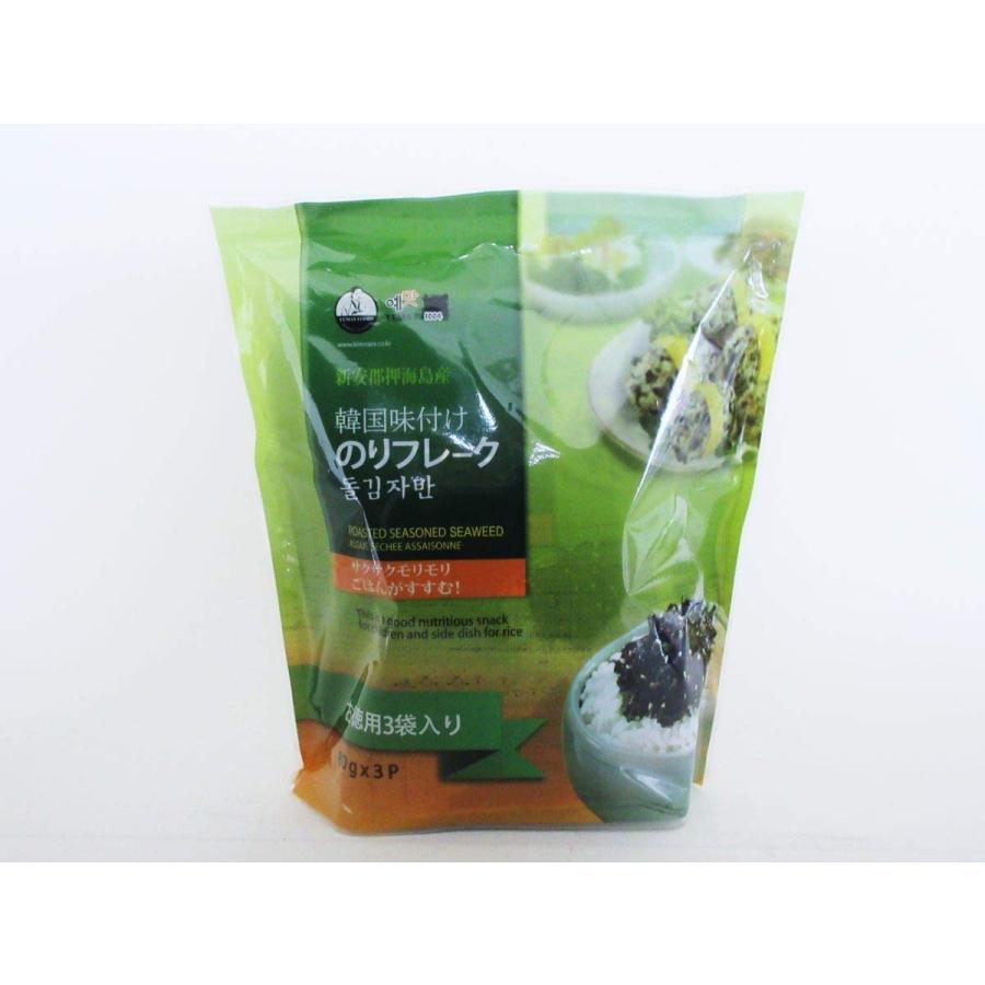 ޥÿ ڹ̣դ Τե졼 80g3 YEMAT  ޥåա