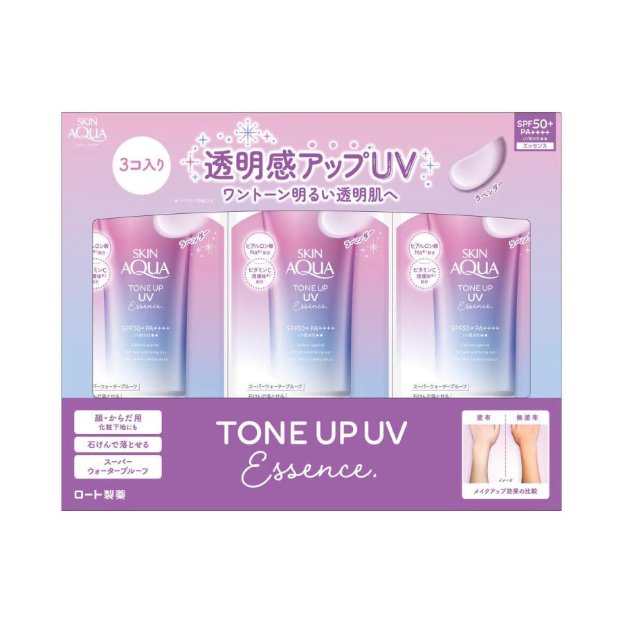 スキンアクア 日焼け止め UVエッセンス 80gx 3 SPF50+PA++++