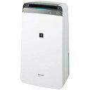 シャープ 衣類乾燥 除湿機 CV-R180-W コンプレッサー方式 18L/日 ハイパワータイプ プラズマクラスター7000 強力除湿 部屋干し 消臭 上下左右オートルーバー