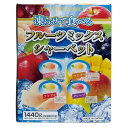 雪国アグリ フルーツミックスシャーベット 1440g (目安個数80個) コストコ