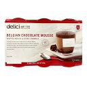 DELICI ベルギーチョコレートムース 76g×6個入り 冷蔵便 コストコ