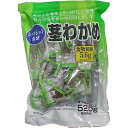 合食 茎わかめ しゃきしゃき食感 伯太の塩 525g 大容量 コストコ 健康 駄菓子 海の幸