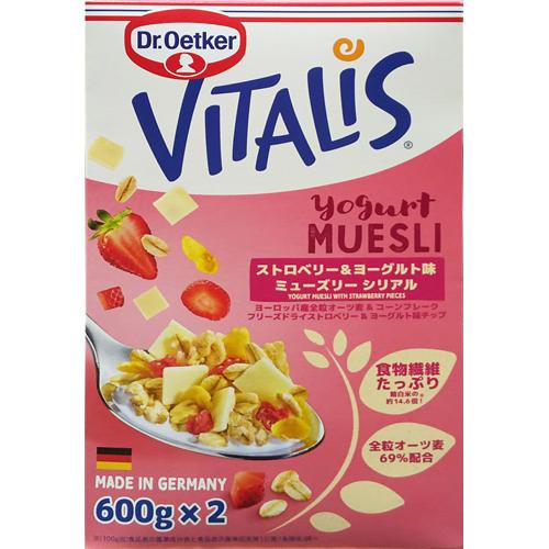 ビタリス シリアル ミューズリー ストロベリー ヨーグルト フレーバー 1200g(600g x 2箱入り) Muesli Starawberry Yougurt ビタリス シリアル ミューズリー ストロベリー ヨーグルト フレーバー 1200g(600g x 2箱入り) Muesli Starawberry Yougurt