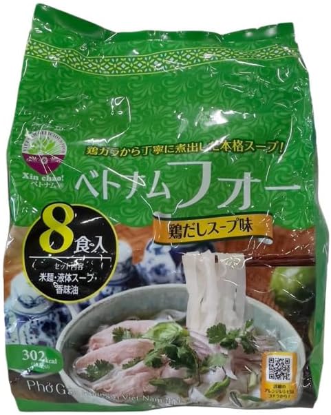 Xin chao ベトナムフォー 8食入り 鶏だしのサムネイル