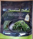 SEAWEED SALADA 冷蔵 茎わかめ サラダ 1kg コストコ 海藻 ヘルシー