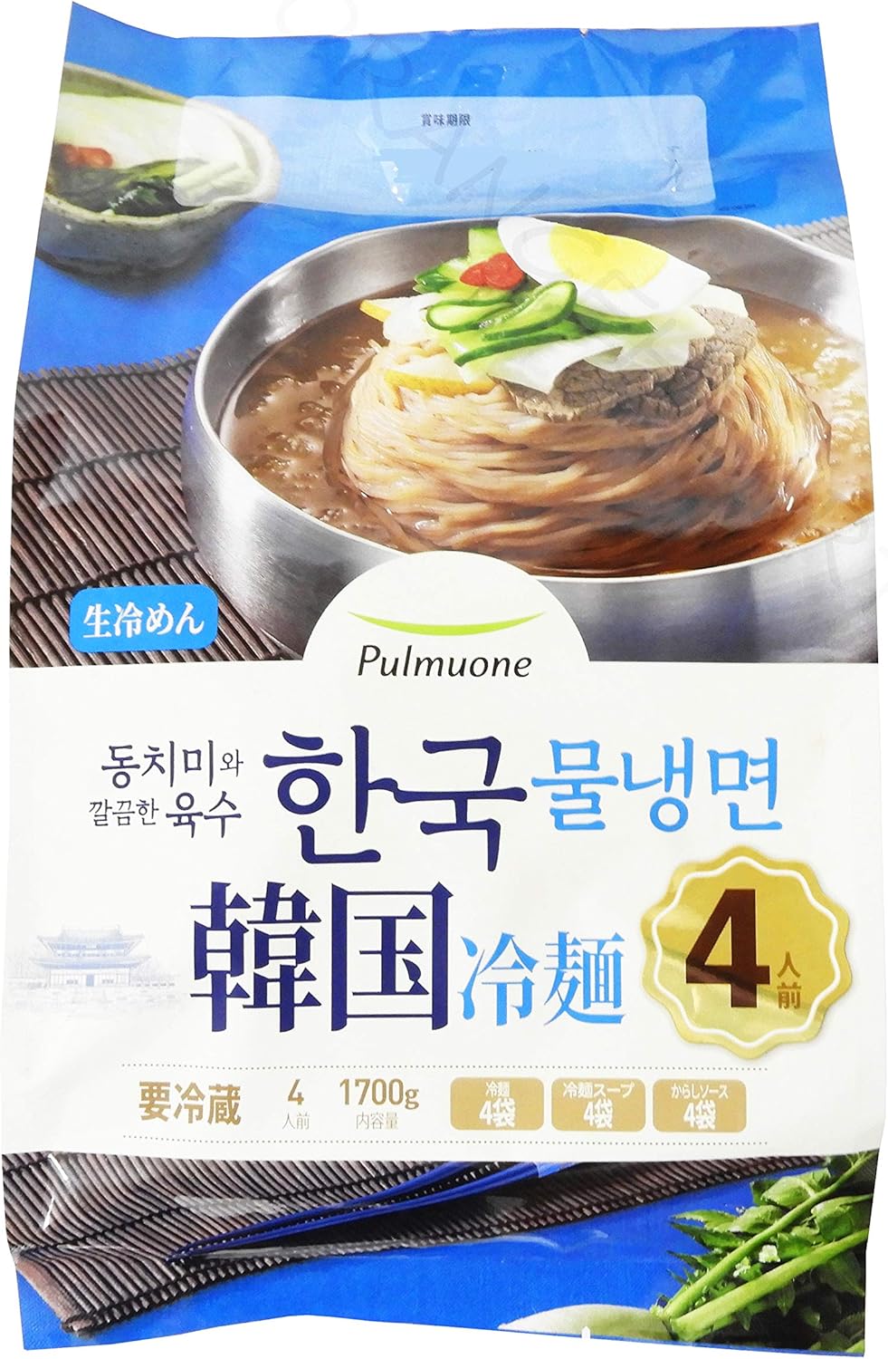 2ޥå ڹ  餷դ 1700g4ˡ2 ¢  ȥ