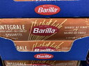 バリラ 全粒粉 スパゲッティ 500g×6 コストコ Barilla パスタ|詳細画像