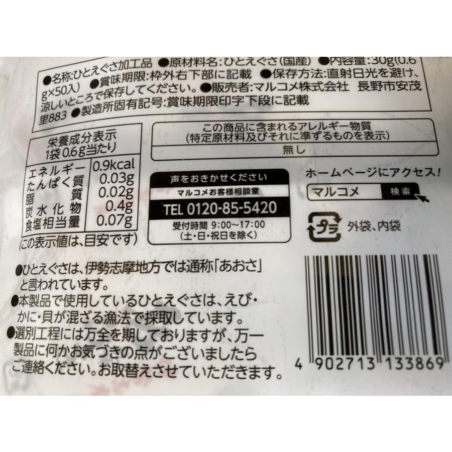 �ޥ륳�� �� ���� ������ �������� �� 50������2�ޥ��å� ������