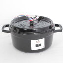 【新品】ストウブ ピコ・ココット ラウンド 22cm シャイニーブラック 40508-886 ホーロー 両手鍋 本体 大きい 両手 ホーロー 鍋 IH対応 【日...