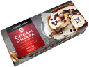 ムーンダラ 冷蔵 クリームチーズ 1kg コストコ