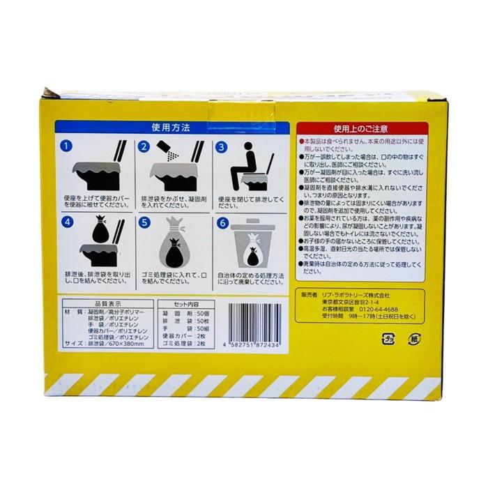 �ȥ��쥹�롼 ����� �ȥ��� �Хå� 50��ʬ ��֥�� 101010 �ɽ� �ʰ� ���� �ҳ��� ��� �ݡ����֥� �ɺҥ��å� �ҳ��� ���� �� ���� �ǿ� �����ȥɥ�