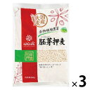 3袋セット はくばく 胚芽押麦 800g 3袋 雑穀 ヘルシー まとめ買い