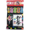 2袋セット 永谷園 おとなのふりかけ 100袋入り(5種類20袋)×2袋セット