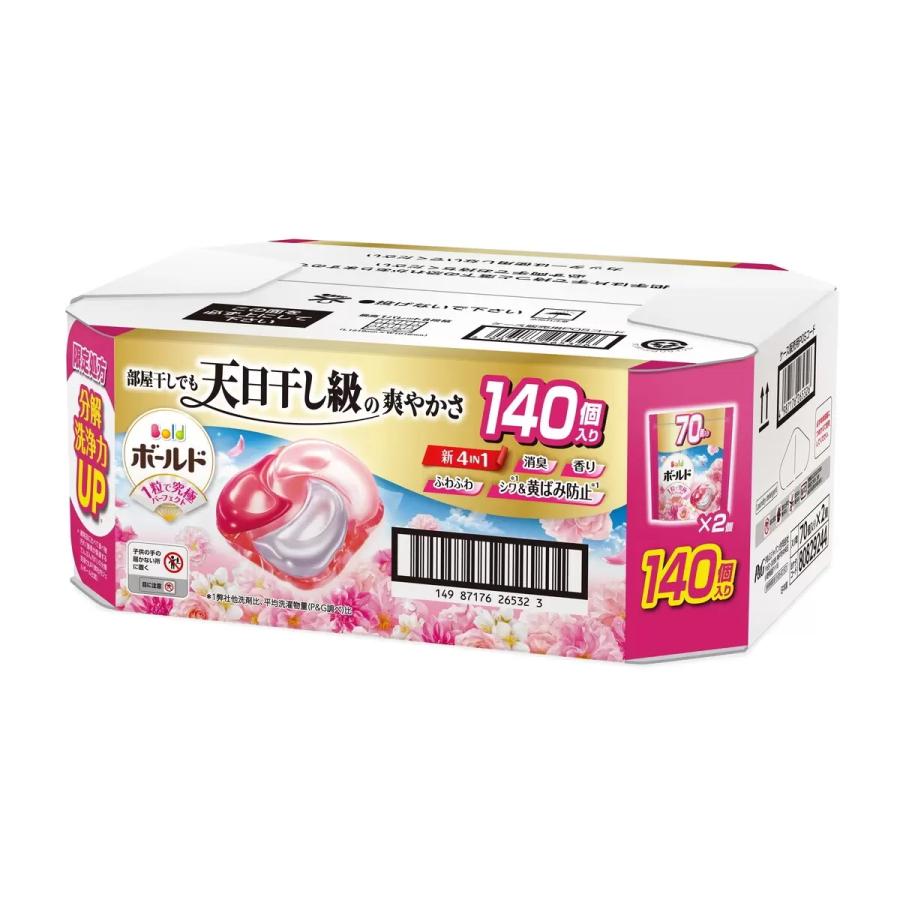 ボールド ジェルボール 4D プレミアム ブロッサム 140個入り 70個 2袋 73961 洗濯洗剤 詰替え コストコ 超特大 大容量