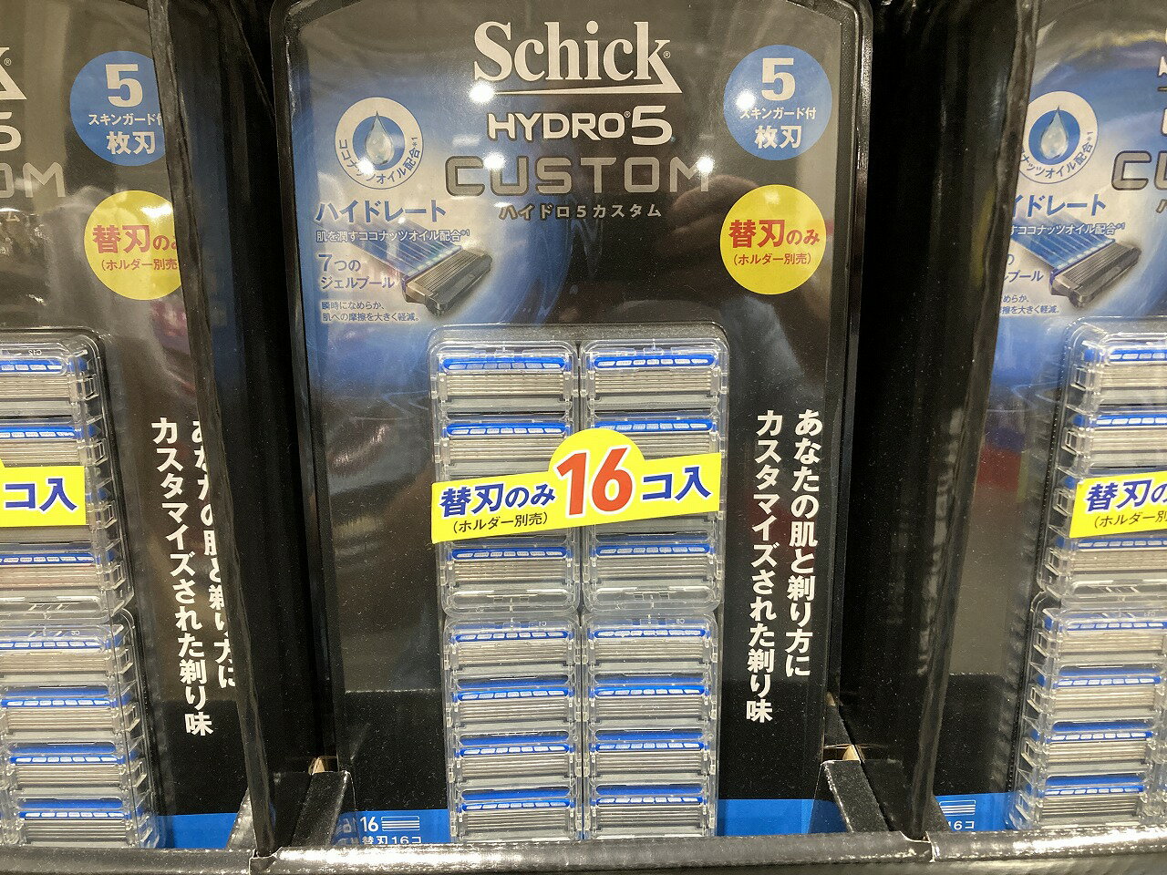 シック Schick 5枚刃 ハイドロ5 カスタム 替刃 のみ 16コセット 髭剃り 安全カミソリ 本体無し
