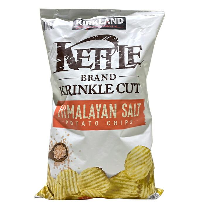 カークランド ケトル ピンクソルト ポテトチップス 907g×2袋セット