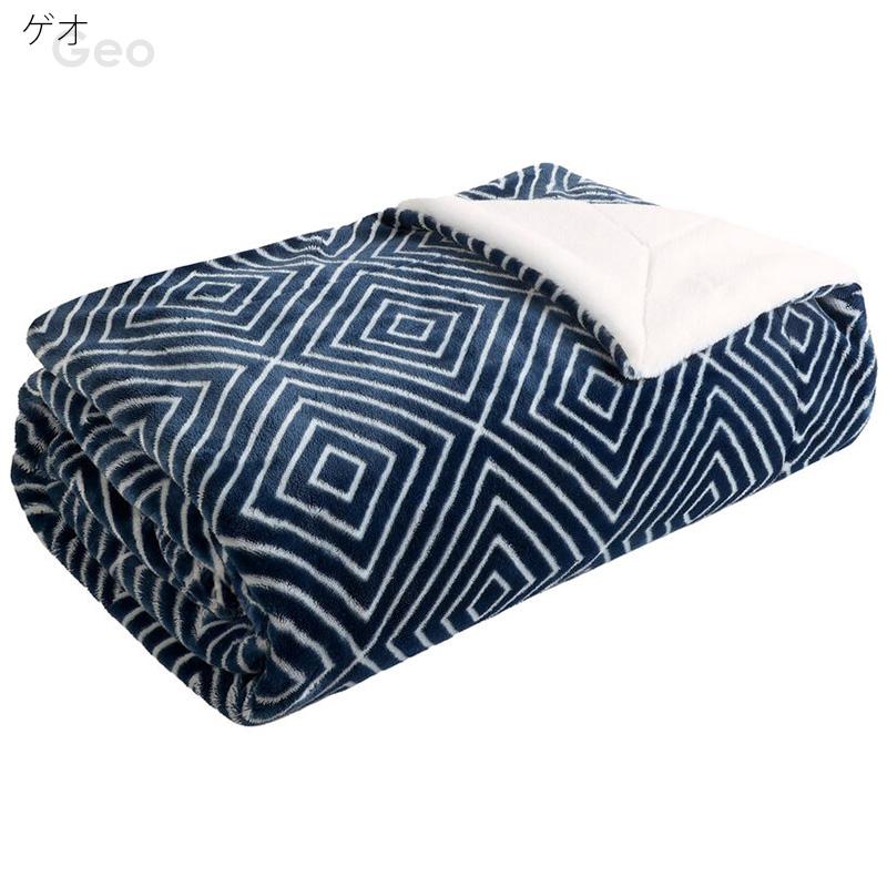 ライフコンフォート Life Comfort フェイクファー 大判 ひざ掛け ブランケット 152×177cm ゲオ 1796171 毛布 洗濯 乾燥機 あったか 無地 チェック 冬 あたたか コストコ