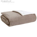 ライフコンフォート Life Comfort フェイクファー 大判 ひざ掛け ブランケット 152×177cm アトモスフィア 1796171 毛布 洗濯 乾燥機 あったか 無地 チェック 冬 あたたか コストコ
