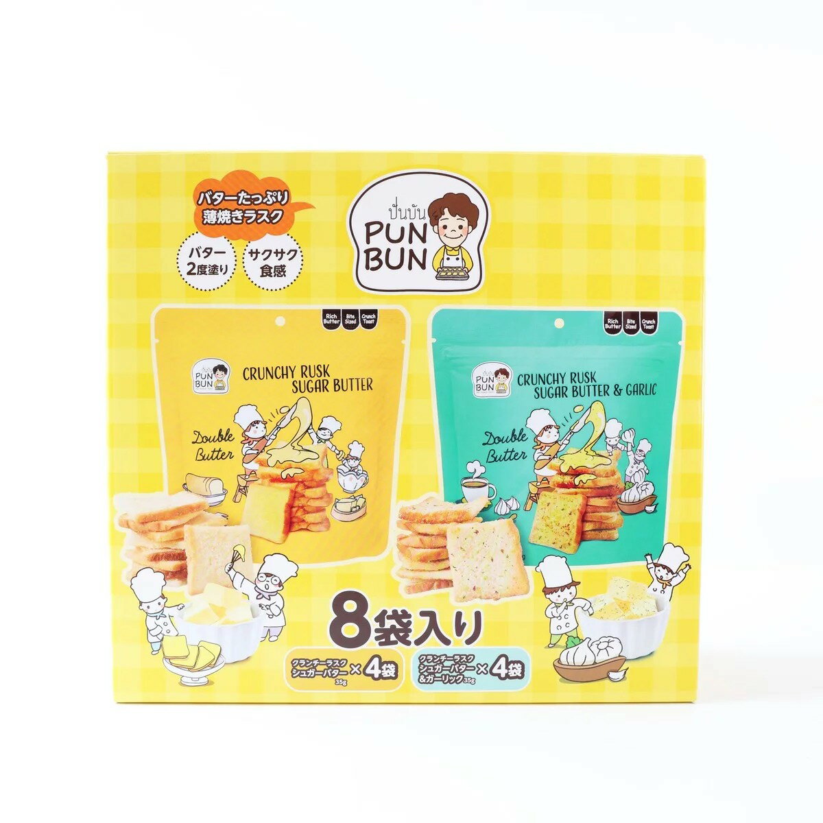 プンブン ベーカリー クランチーラスク 35g x 8袋(4)