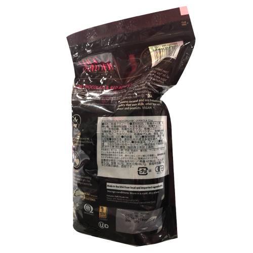 �ͥ����㡼���ѥ� ��֥����� �������˥å� ����Ρ��� 907g