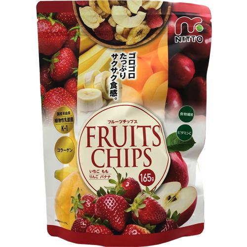 Fruits Chips フルーツチップス 165g 食物繊維 ビタミンC コラーゲン 植物性乳酸菌K-1