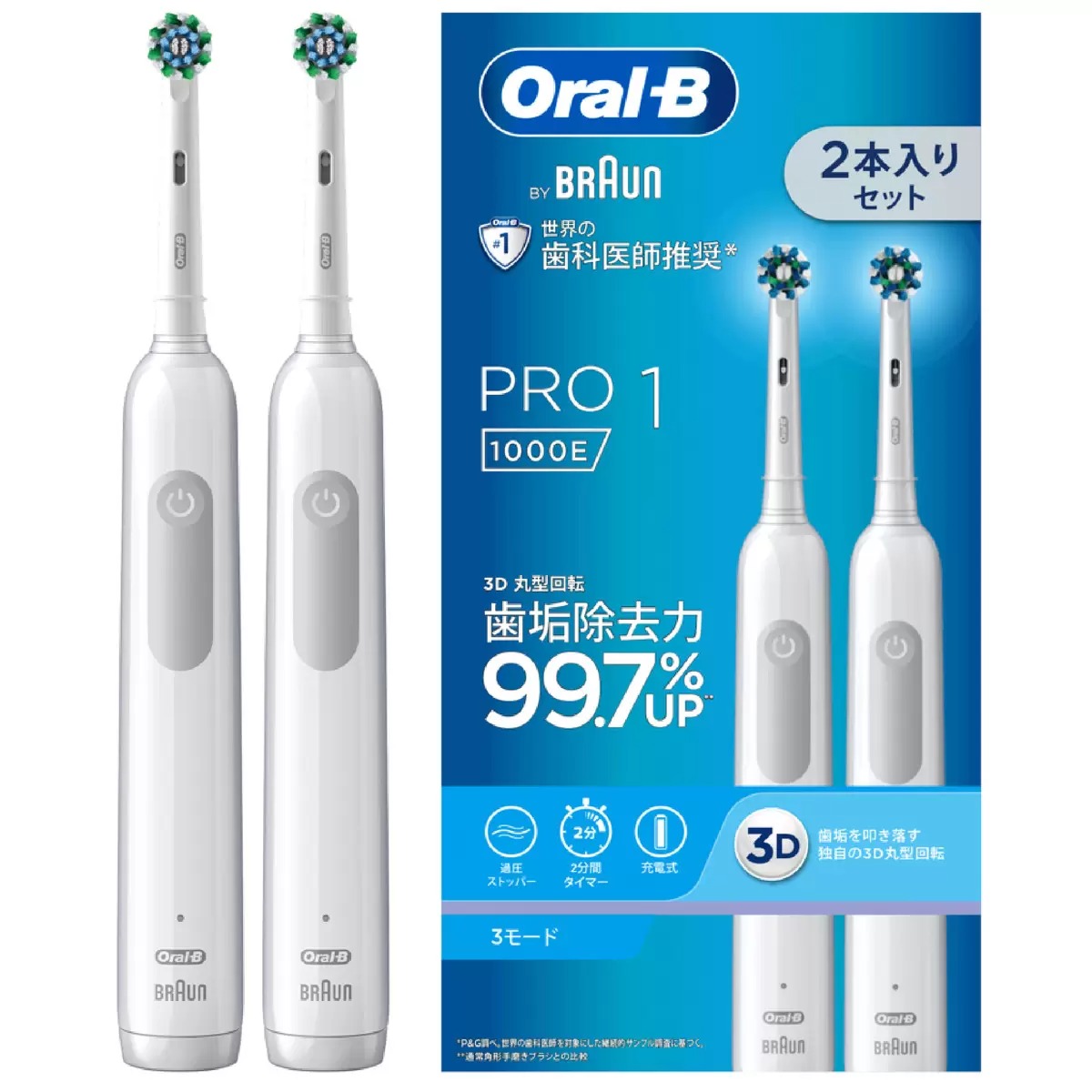 ブラウン オーラルB プロ12本バンドル