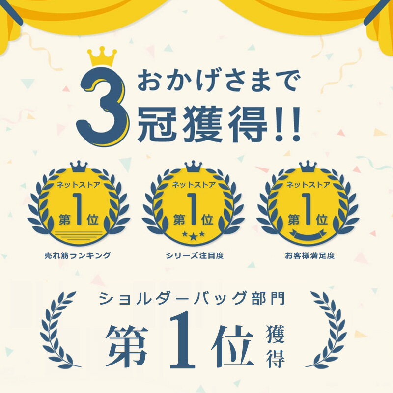 ＼スーパーSALE限定61%OFF！／バッグ ショルダーバッグ メンズ レディース 収納 ショルダーバック a4 大容量 防水 ワンショルダーバッグ 軽量 縦型 大人 おしゃれ 斜めがけバッグ スポーツ ショルダー 大きめ かっこいい レディースバック 通勤 旅行 鞄 斜め掛けバッグ