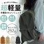 【大好評！注文殺到★今だけ3,580円！】楽天1位◆大容量◆超軽量 リュック レディース リュックサック 通勤 通学 メンズ おしゃれ 旅行 防水 バックパック かわいい 大人 高校生 人気 バッグ 軽い マザーズバッグ 撥水 黒 大きめ 収納 鞄 パソコン 折りたたみ a4