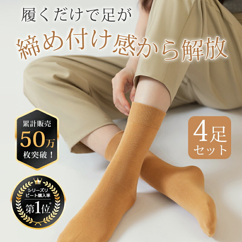 【高品質綿★限定特価5,980円⇒1,980円...の紹介画像2