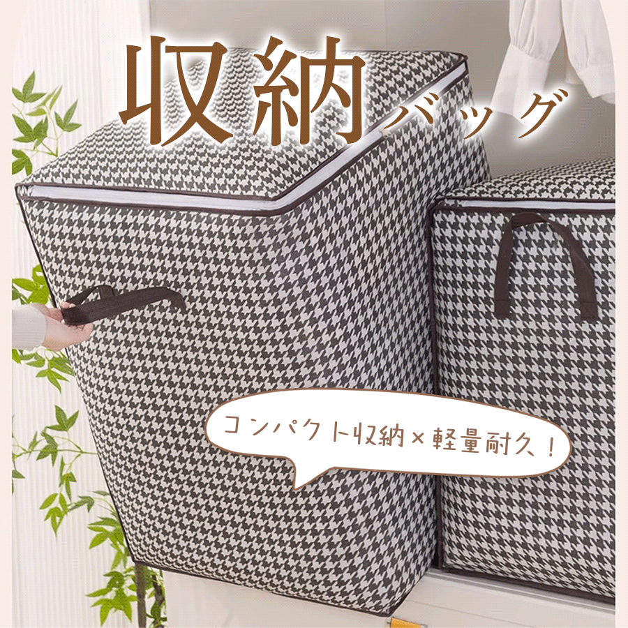 ѡSALE62%OFF¡Ǽܥå  ޤꤿ Ǽ  ۥåȥͥ  Ф  ...