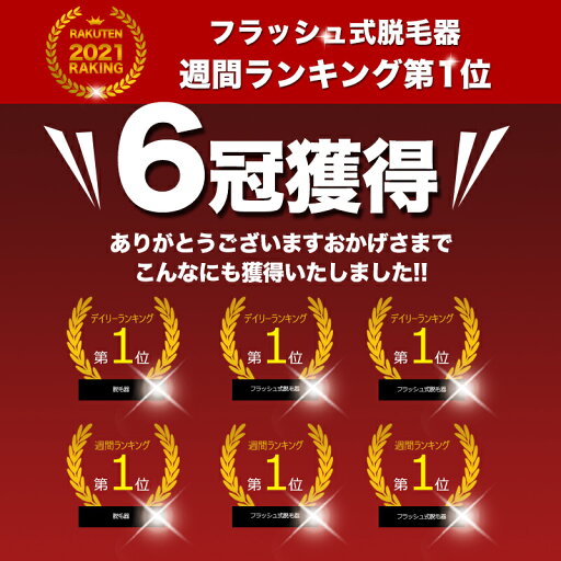 【メール便/送料無料】パナソニックプロレザー トリマー替刃のみ ES9280 ER-RP40-K対応 産毛 フェイスケア