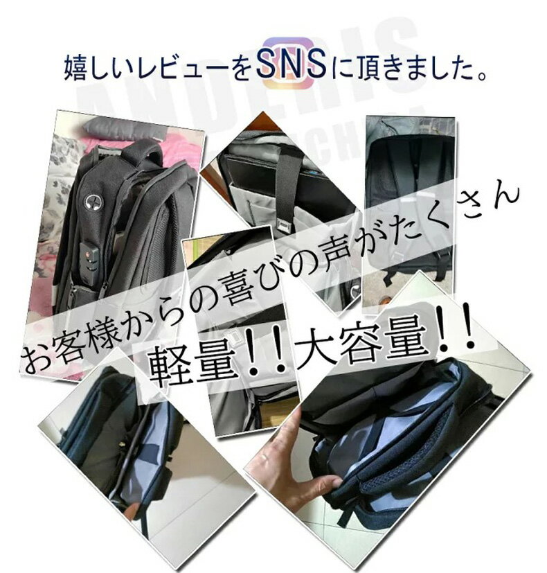 【★期間限定SALE12800円→5180円★あす楽！楽天1位】ビジネスリュック メンズ 軽量 ビジネスバッグ 丈夫 pc対応 大容量 a4 黒 バックパック 3way ビジネスリュックサック 大容量 拡張 40l リュック 旅行 出張 大学生 おしゃれ 高校生 完全防水 ナイロン 遠足トレッキング