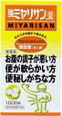 ミヤリサン 強ミヤリサン 1000錠 医薬部外品 整腸薬 整腸 軟便 便秘 栄養補給薬 常備用 腸活 酪酸菌 腸活 1000錠