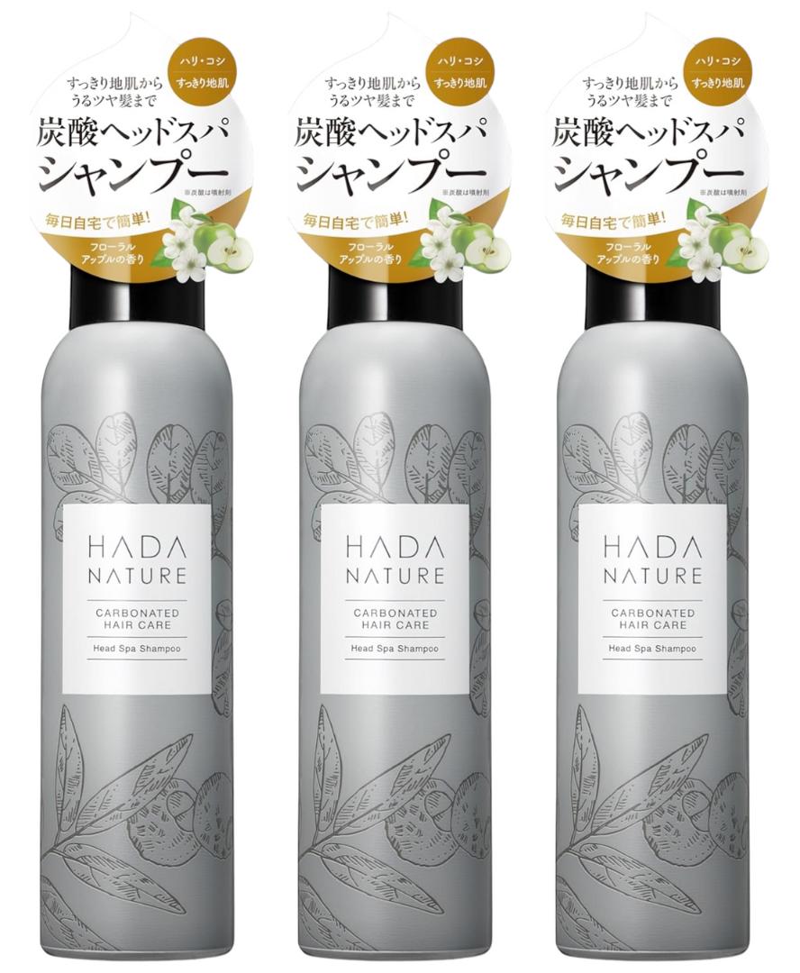 肌ナチュール 炭酸シャンプー ヘッドスパ 頭皮クレンジング 150g 頭皮ケア スカルプケア 美容 天然成分 スキンケア バスタイム バス コスメ フローラルアップル クレンジング ツヤ髪 高濃度炭酸 自然 美容成分