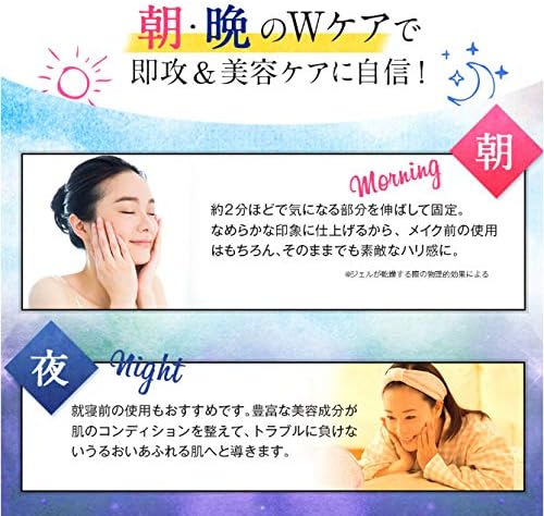 �������ץ� eye-ron����� 10g EGOIPSE �ܸ����Ʊ� �������󥻥�� �������󥰥��� �ݥ�ե��ꥸ����¿���� �ڥץ���������ʬ�۹� ��ʪ�� �忧�� ����̵ź�� �ܿ� �ݼ� �������꡼�� �ܸ� ŷ����ʬ ���� ���楱��