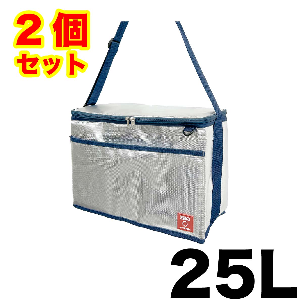 【2個セット】 クーラーボックス 保冷バッグ ソフトク