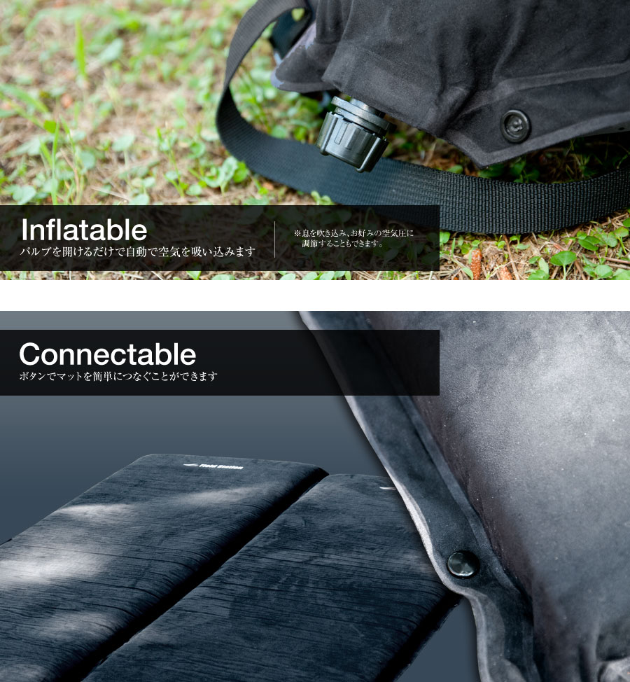 エアマット マルチエアマット インフレータブルマット インフレーターマット キャンピングマット エアーマット 車中泊 エアマット キャンプ 自動 テント コンパクト アウトドア マット レジャークッション エアベッド 寝袋マット 防災 登山用マット 車用マット 1人用通販格安セール情報 楽天 通販