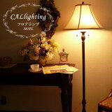 ɥ饤 ե饤 ɥ ƥ  饤 ե եɥ饤 ƥĴ  ٥åɥ ٥åɥ  ٥å  饷å ƥ LED  ɥ ꥫ  581FL CAL lighting