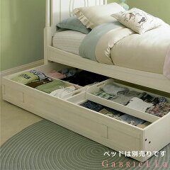 https://thumbnail.image.rakuten.co.jp/@0_mall/usfurniture/cabinet/universal/universal2/unk020-s.jpg