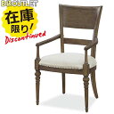 【訳あり品】チェア アームチェア アンティーク調 ブラウン クラシック レトロ おしゃれ シンプル ダイニングチェア 椅子 イス テーブル ダイニングテーブル インダストリアル デザイン カフェ インテリア 食卓用 男前 インテリア アームチェア New Bohemian 450 UNIVERSAL