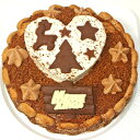 ハートチョコアイスケーキ クリスマスケーキ 送料別 クリスマス チョコケーキ かわいいケーキ クリスマスチョコレート スイーツ ギフト 高さ低めケーキ