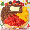 クリスマス生乳アイスクリームアイスケーキ6号【クリスマスケーキ2019 クリスマス限定 クリスマスアイスケーキ 人気スイーツ オリジナルクリスマスケーキ クリスマスギフト クリスマスパーティ】