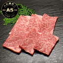 牛肉 肉 A5 プレミアム 焼肉 バーベキュー セット 稀少部位も入った1.2kg！＋特別オプション（サーロインステーキ300g）付き！ 送料無料 焼肉セット 焼き肉 ヤキニク BBQ カルビ かるび 冷凍便 3