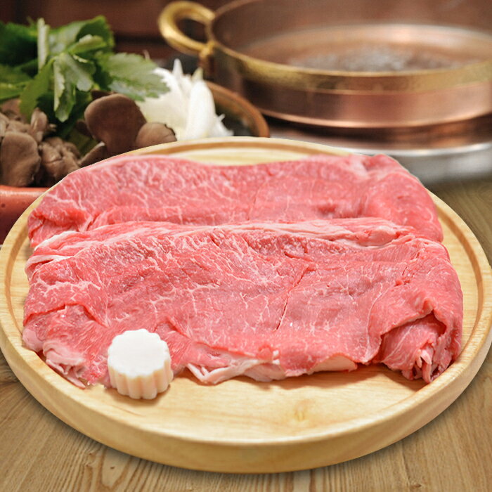 遅れてゴメンね 母の日 ギフト 大和榛原牛 赤身モモ もも肉 （すき焼き用） 350g 化粧箱入 牛肉 送料無料 あす楽対応 贈答用 肉 黒毛和牛 A5 お祝い プレゼント 食品 食べ物 健康 2022 グルメ 60代 70代 80代 肉 惣菜 高級 冷凍便 3