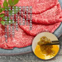 ギフト 牛肉 贈答 すき焼き肉 贈答品 すき焼き すきやき お肉 大和榛原牛 霜降りモモ もも肉 （すき焼き用） 1.2kg 化粧箱入 送料無料 お歳暮 肉 黒毛和牛 A5 内祝い お祝い プレゼント あす楽ギフト 冷凍便 3