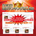 母の日 ギフト 大和榛原牛 A5 赤身モモ もも肉 100g×2枚 ステーキ 化粧箱入 送料無料 あす楽対応 肉 黒毛和牛 A5 プレゼント 食品 健康 特選ギフト 2022 グルメ 60代 70代 80代 惣菜 高級 冷凍便 3