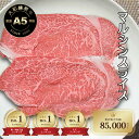 牛肉 厳選切り落とし 800g 上州牛 高級国産牛 小間切れ おまとめ割 送料無料 400g × 2パック 赤身 薄切り スライス グルメ お歳暮 しゃぶしゃぶ すき焼き 特撰 お肉ギフトのBeeft