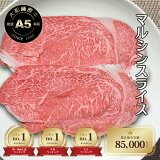 Ƥ  ޥ륷 饤 350g Ƥå ֤ ֤ Ƥ ¿ ֿ     ̵ µ Ƥ A5 