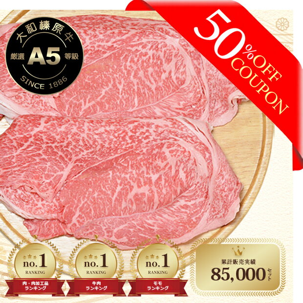 【ふるさと納税】 【柿安】 松阪牛 モモ しゃぶしゃぶ 700g 肉 牛 牛肉 和牛 ブランド牛 高級 国産 霜降り 冷凍 ふるさと 人気 すき焼き モモ肉